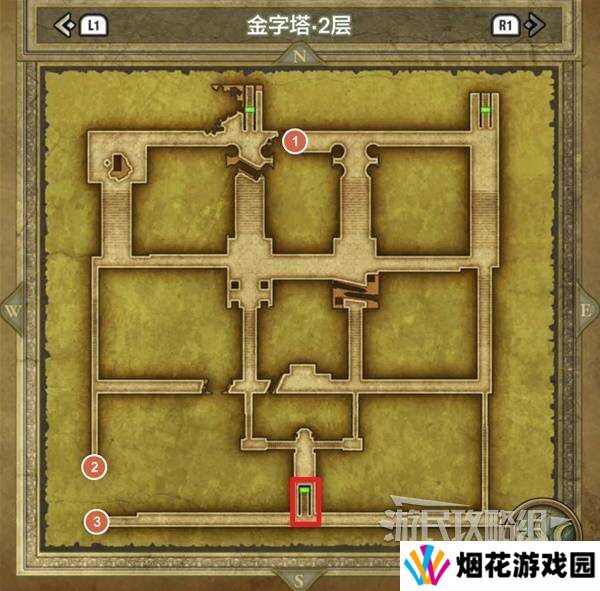 勇者斗恶龙3重制版宝箱在哪   各区域宝箱位置总汇图片26