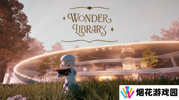 叙事冒险游戏《Wonder Library》开放Steam页面