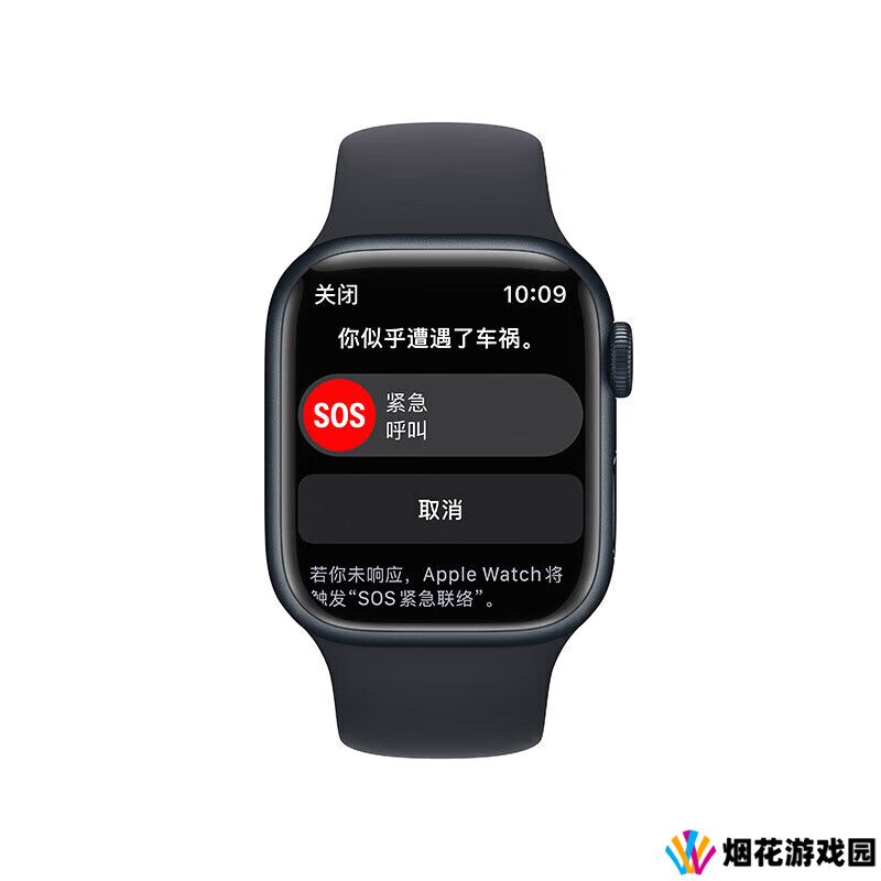 Apple 产品认证翻新：Apple Watch S8 手表 20:00 限量 999 元