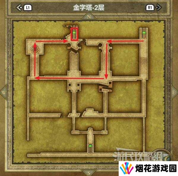 勇者斗恶龙3重制版宝箱在哪   各区域宝箱位置总汇图片24