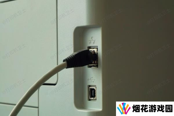 检查连接线和电源