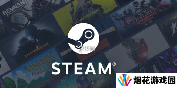 steam手机版秋促打折游戏有哪些-steam手机版秋促游戏名单2024