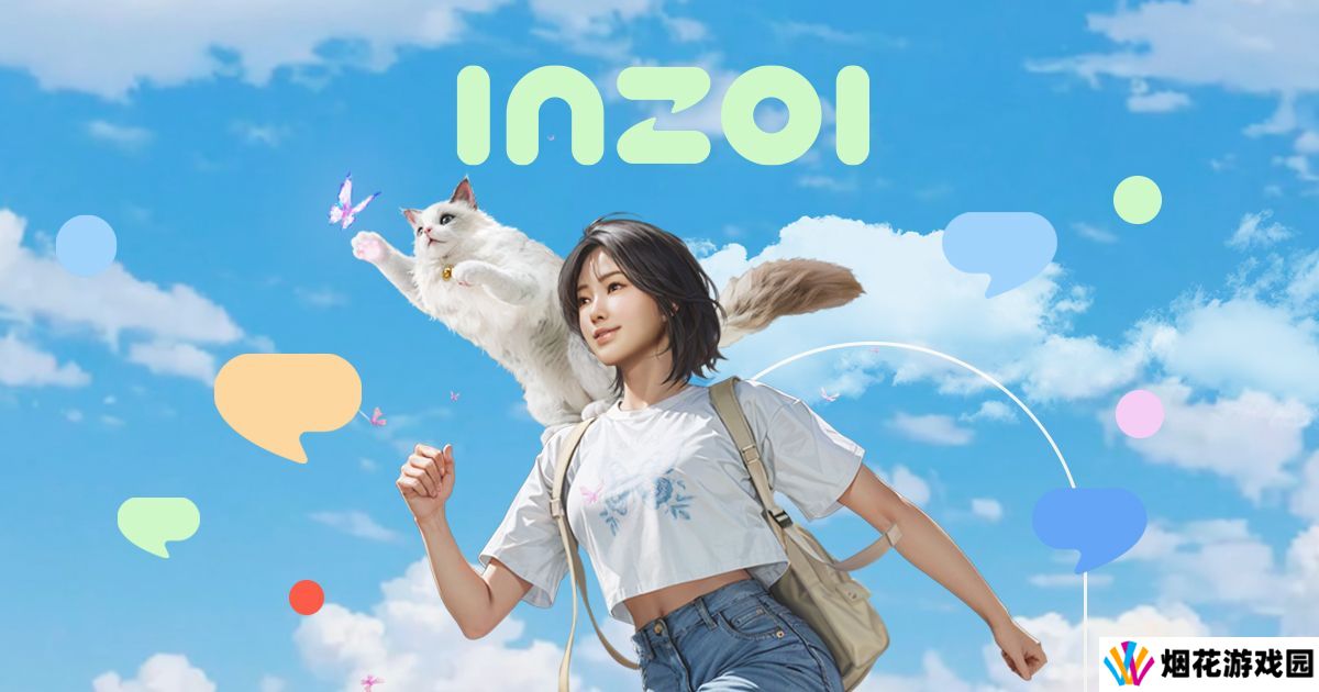 《inZOI》抢先体验时间公布 支持中文语音字幕