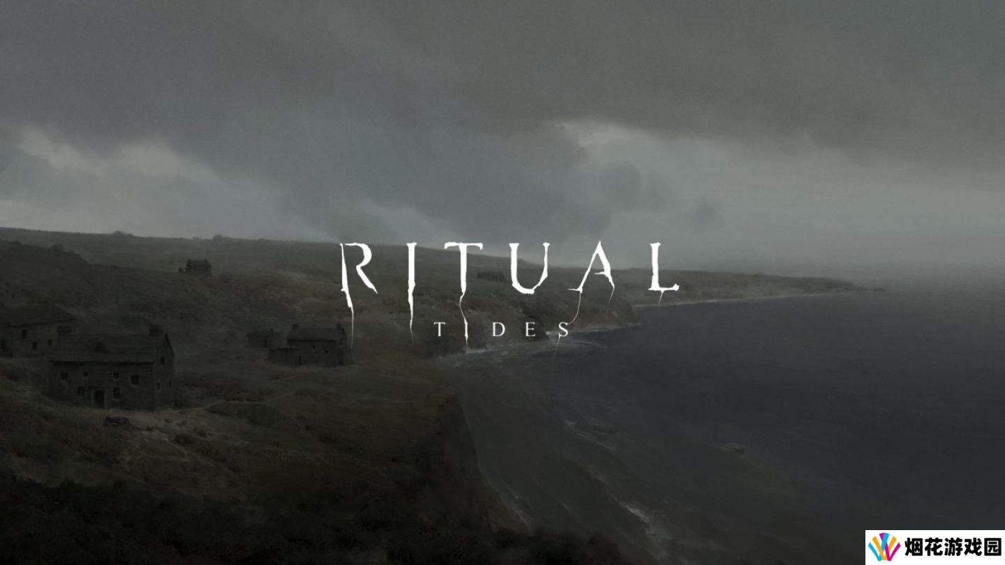 写实恐怖冒险游戏《RitualTides》公开2