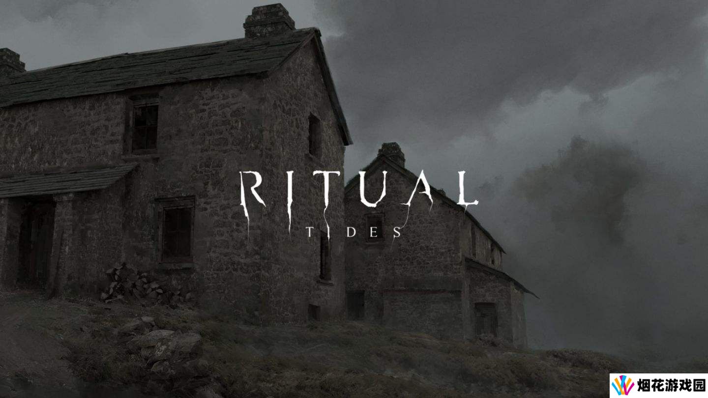 写实恐怖冒险游戏《Ritual Tides》公开