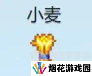 星露谷物语什么酒最赚钱 星露谷物语酒类价格排行