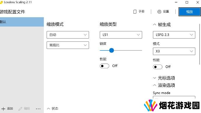 《怪物猎人荒野》优化问题被曝巅峰之作遭质疑10