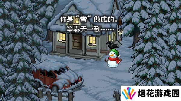 《雪人的故事》登陆Switch开启圣诞冒险3