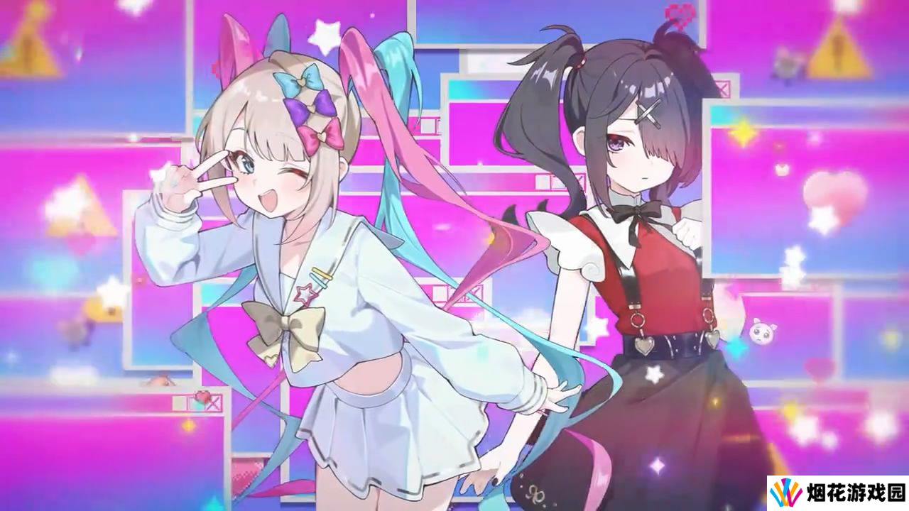 《星引擎Party》×《主播女孩重度依赖》联动将启1