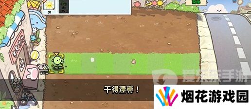 植物大战僵尸幼儿园版冒险模式1-1怎么过 冒险模式1-1通关攻略