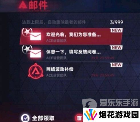 苍翼混沌效应公测兑换码都有什么 苍翼混沌效应公测兑换码大全