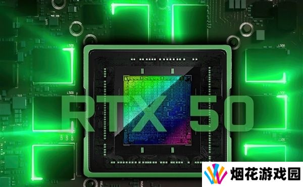 RTX 50系列显卡发布顺序：RTX 5080将率先亮相